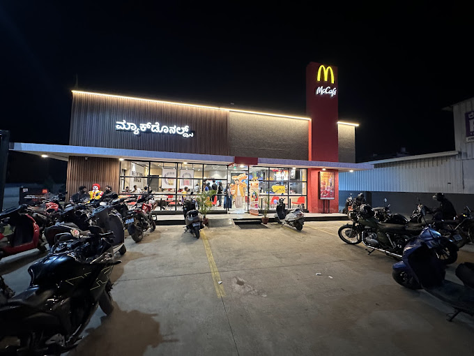 McDonald's Attibele